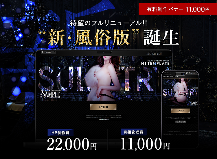 sp_top_mv01