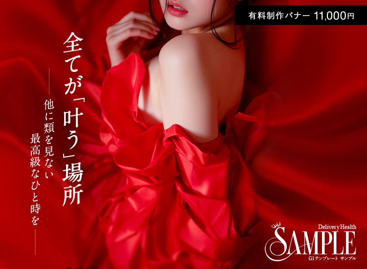 sp_top_mv02